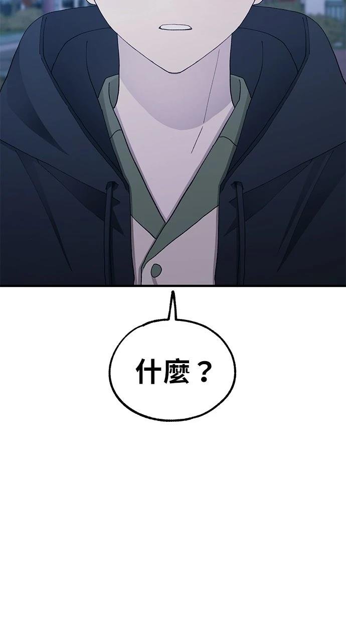 第132话
