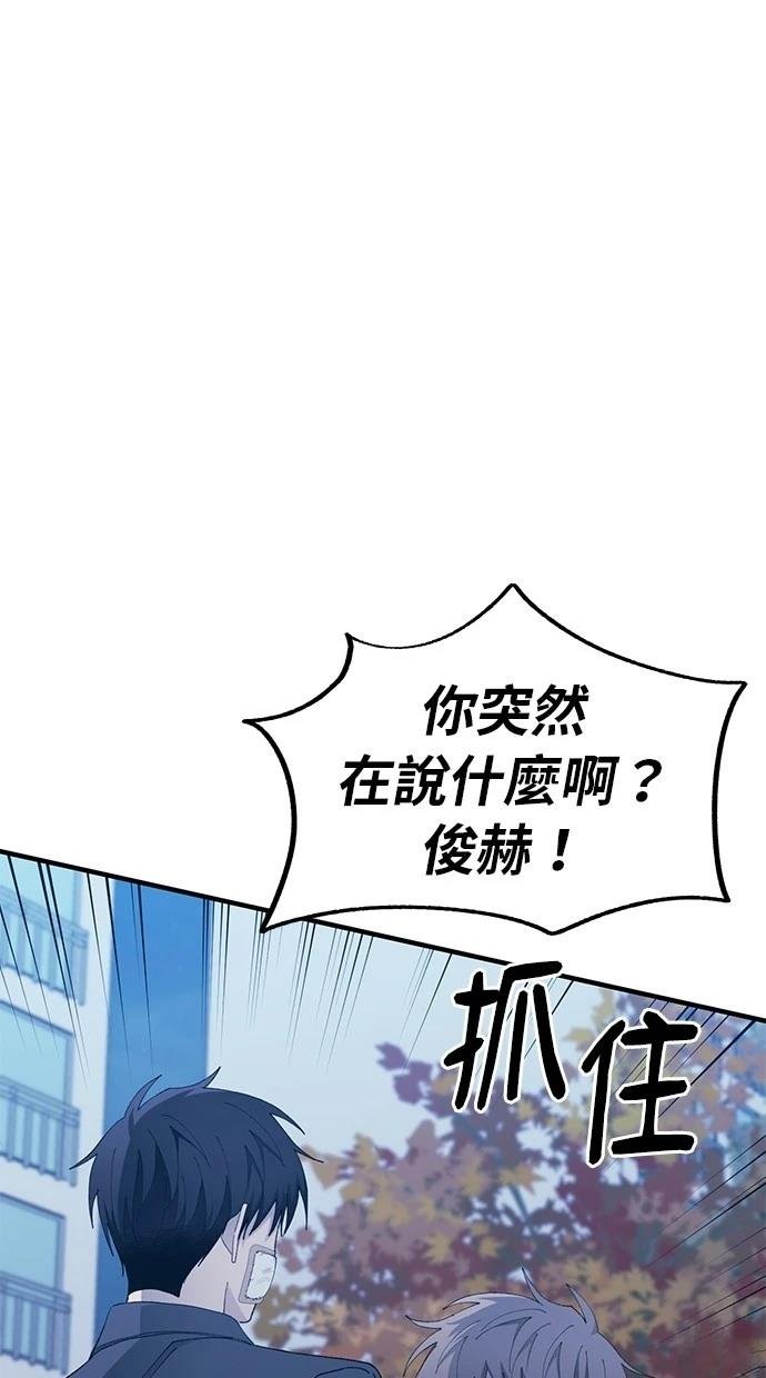 第132话