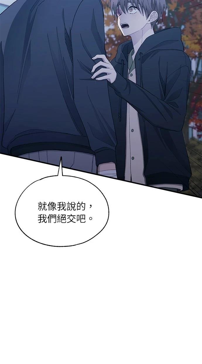 第132话