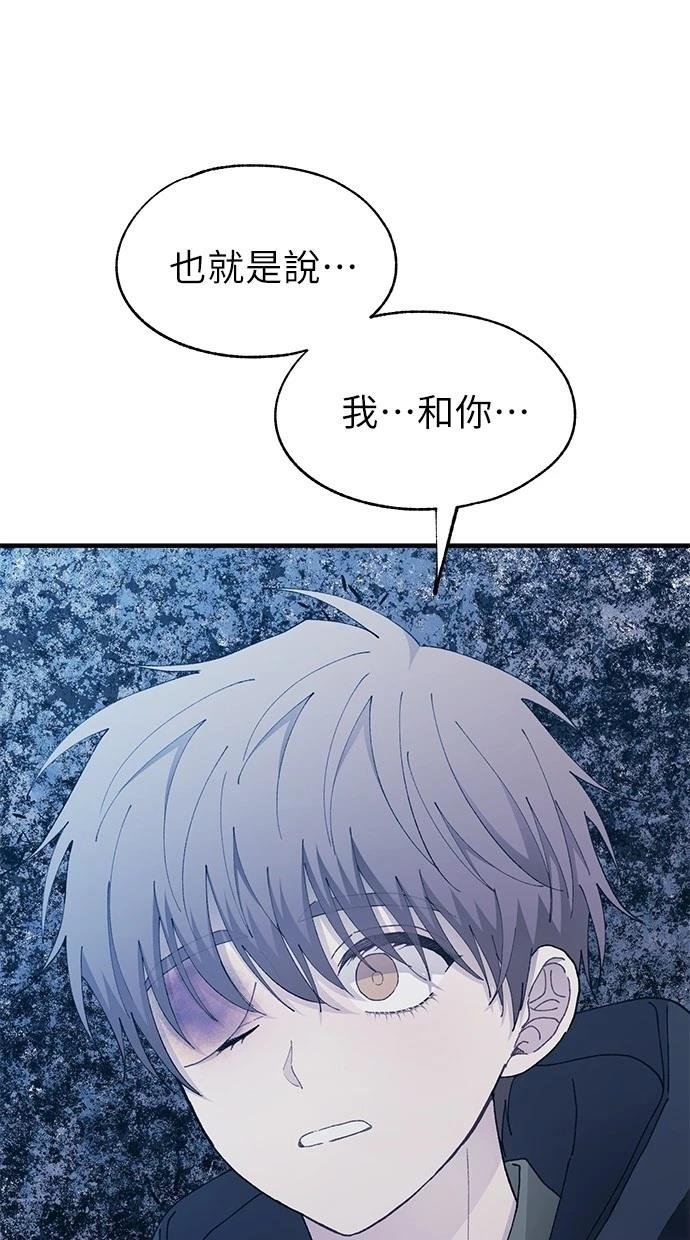 第132话