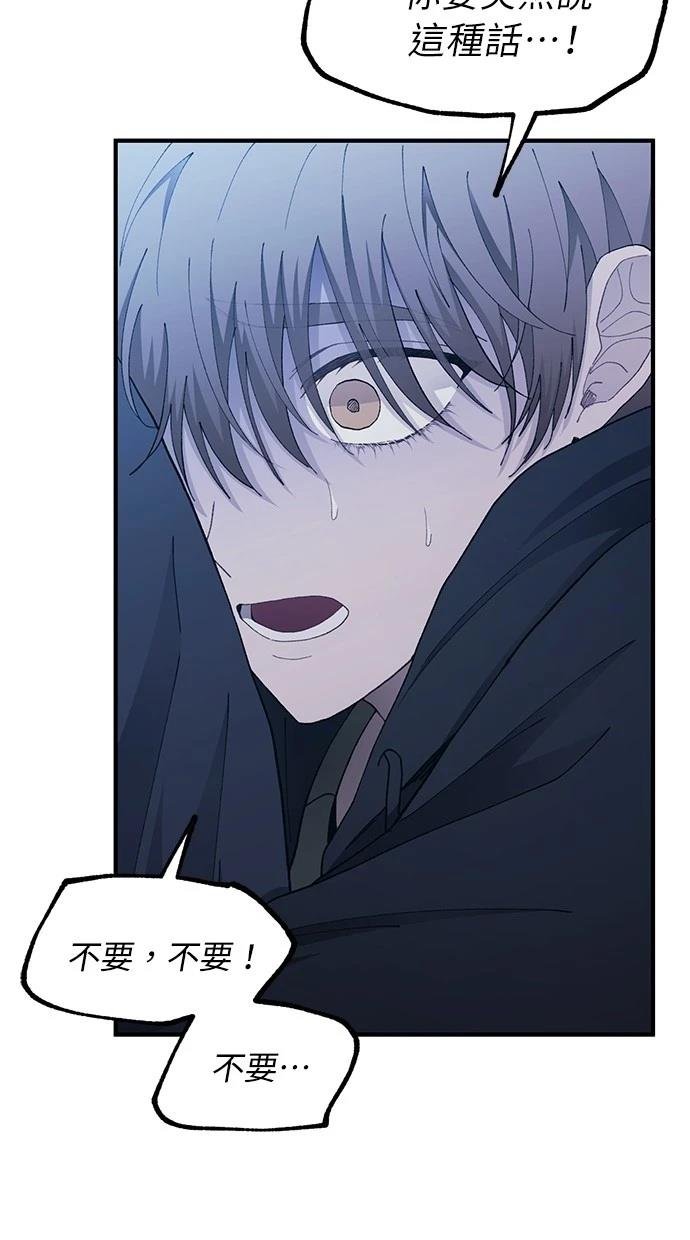 第132话