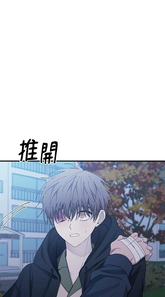 第132话