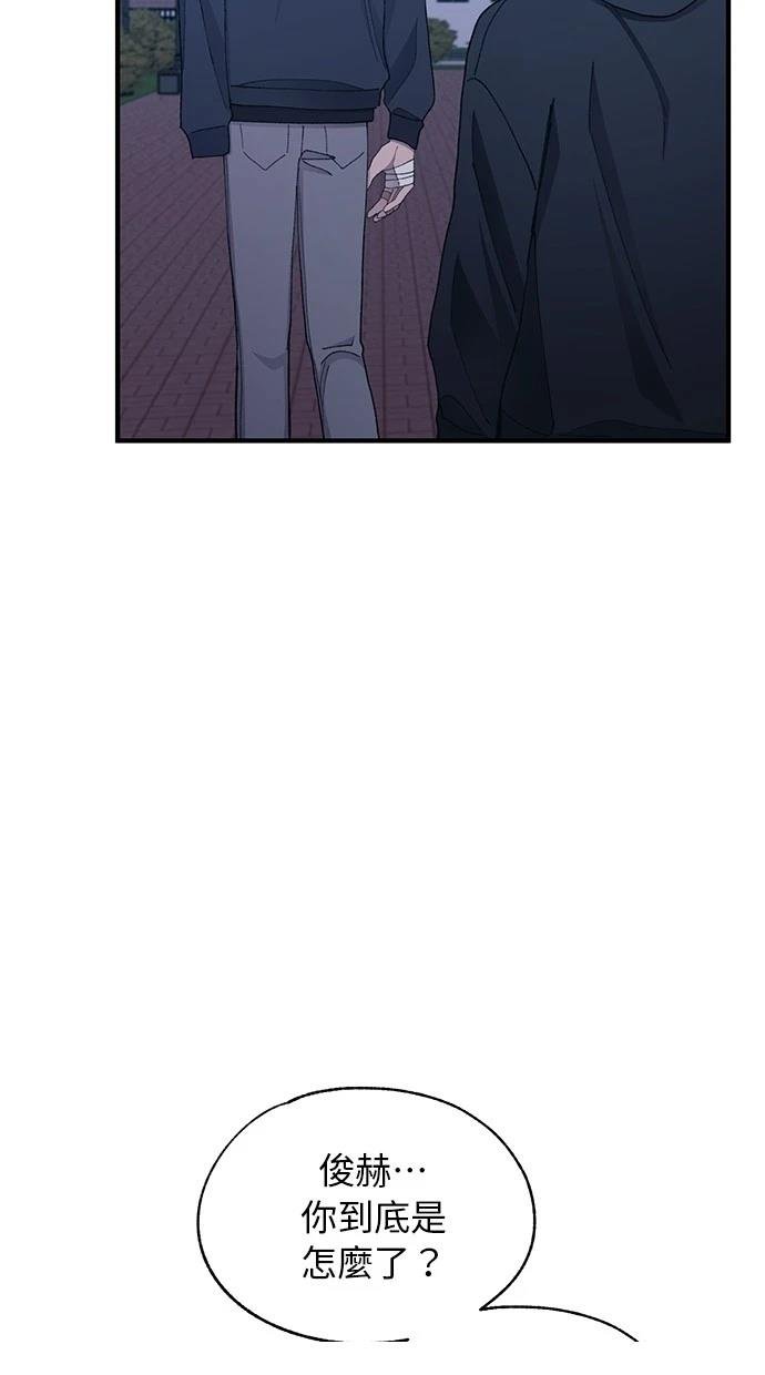 第132话