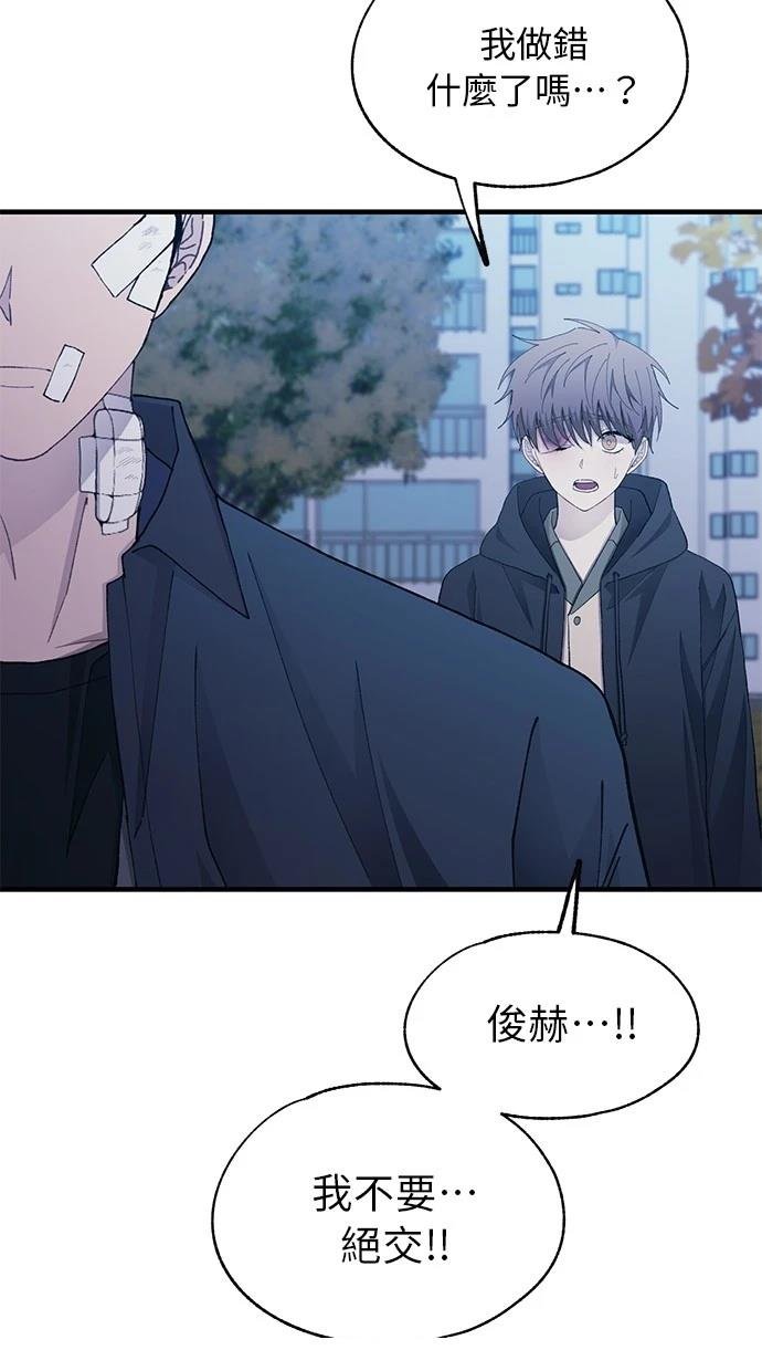 第132话