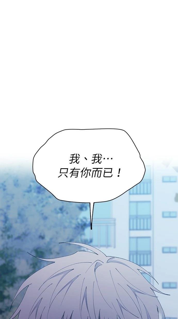 第132话