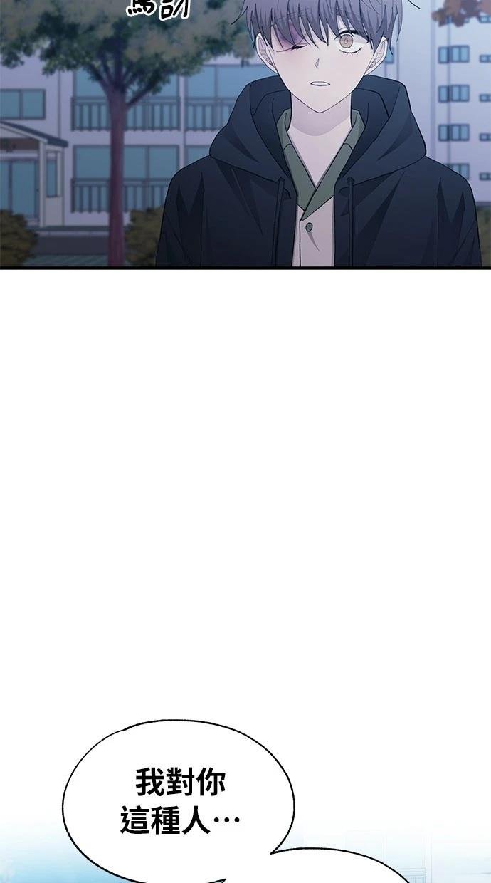 第132话