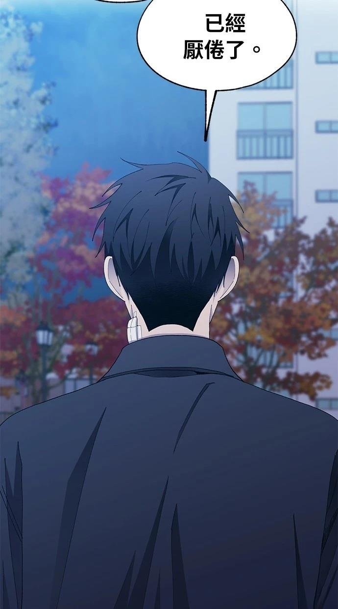 第132话