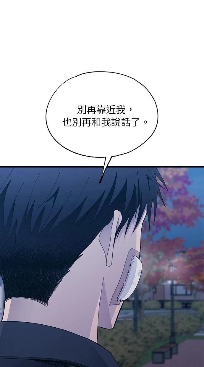 第132话