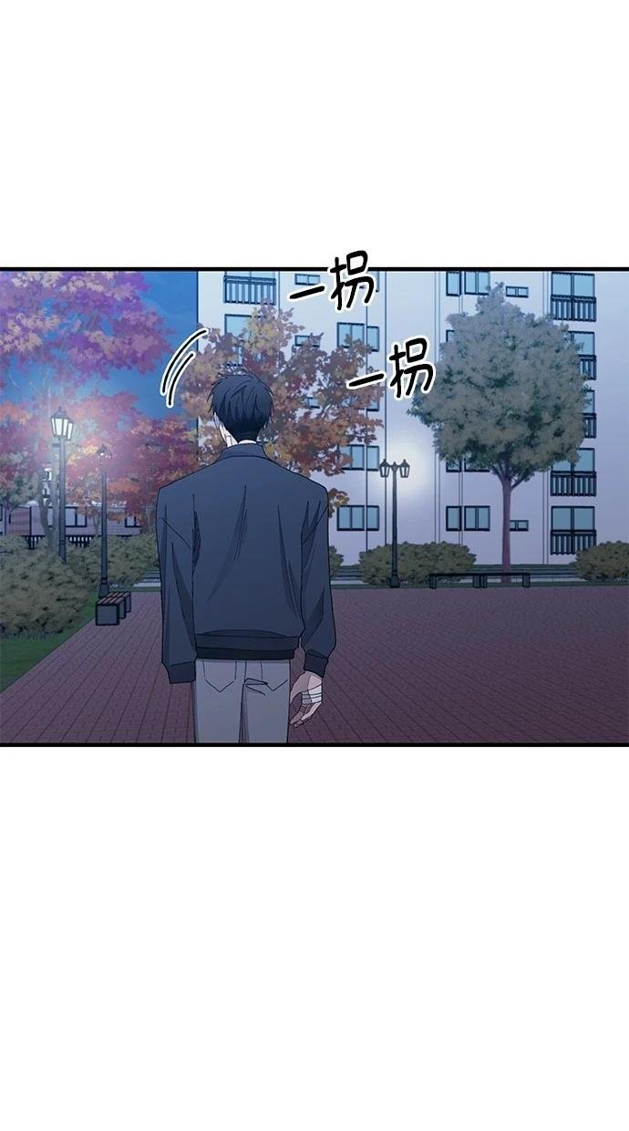 第132话