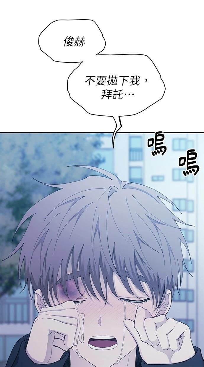 第132话