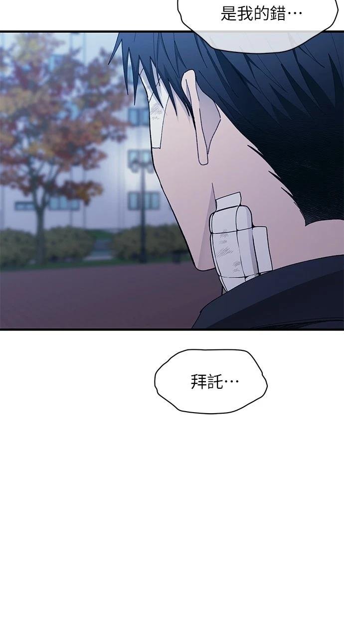 第132话