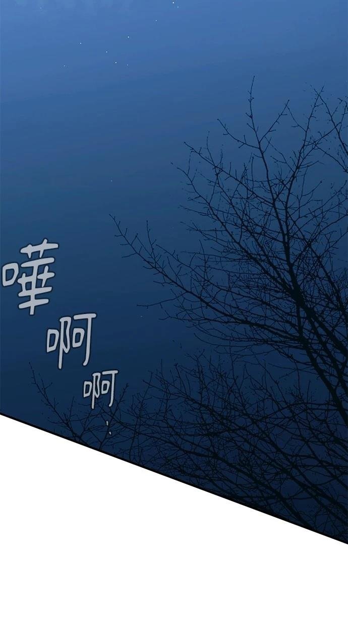 第132话