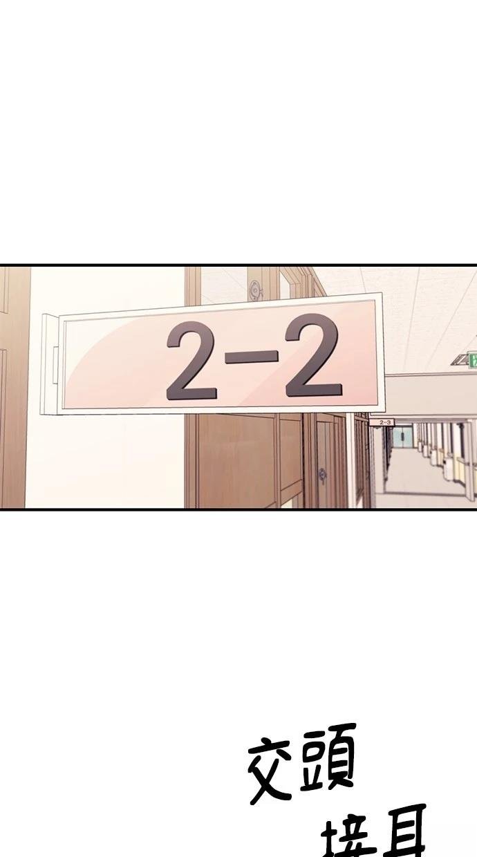 第132话