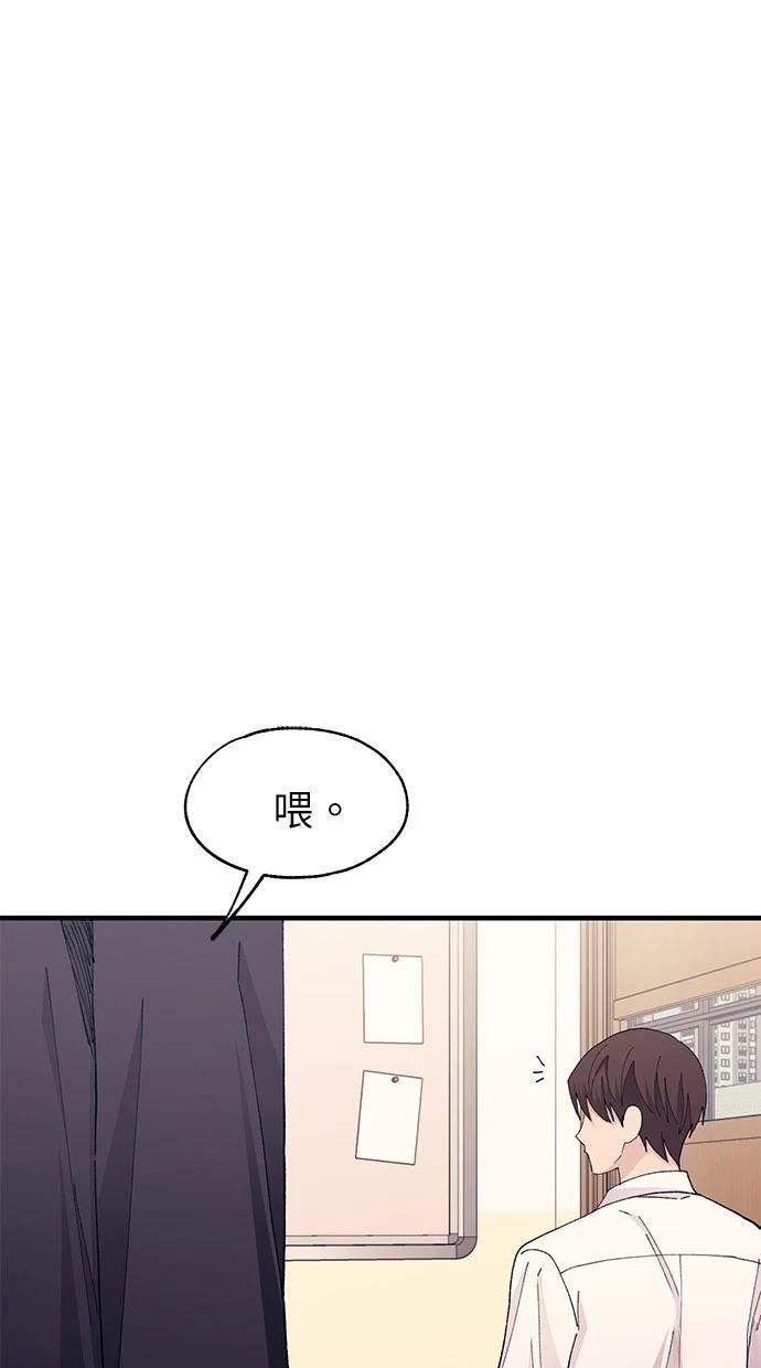 第132话