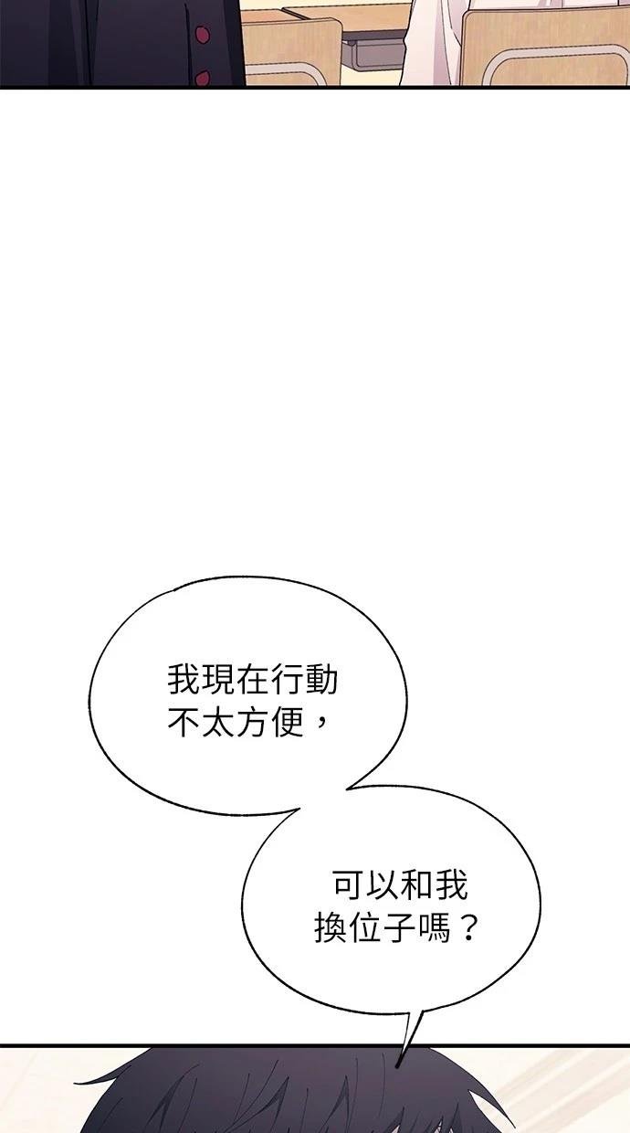 第132话