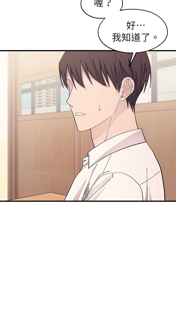 第132话