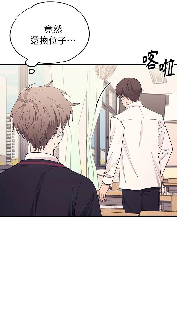 第132话
