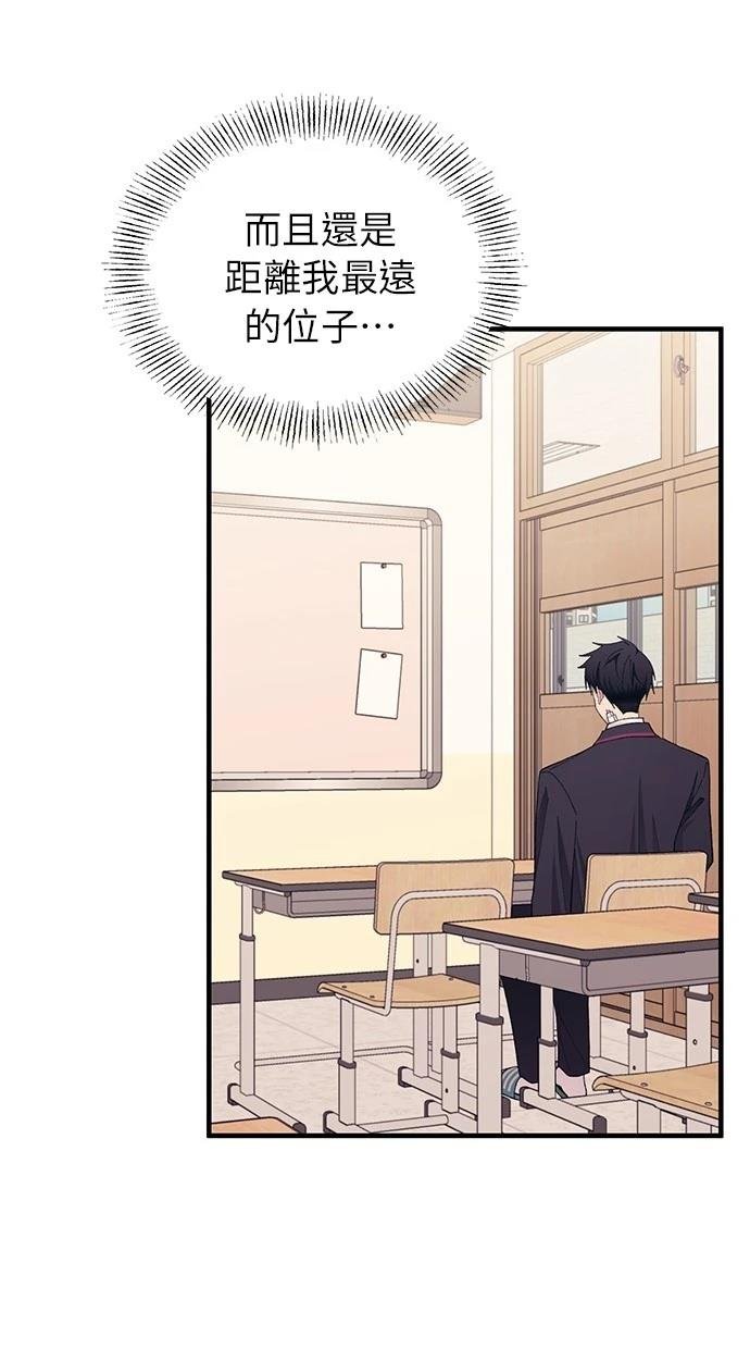 第132话