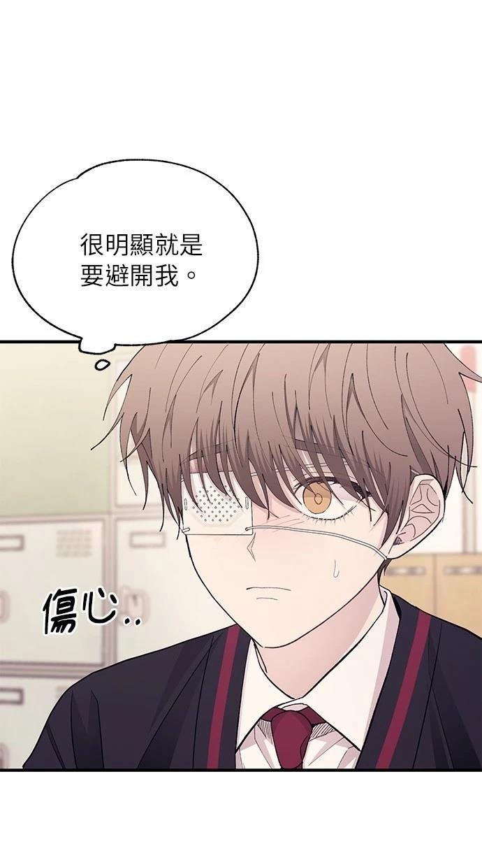 第132话