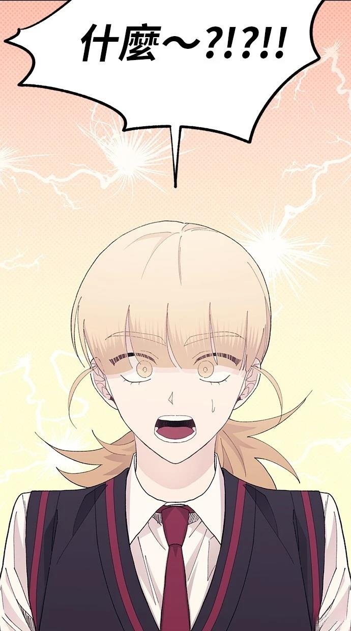 第132话
