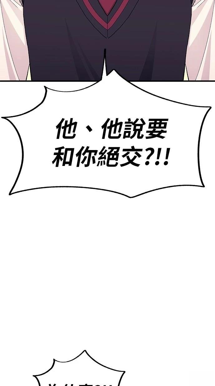第132话