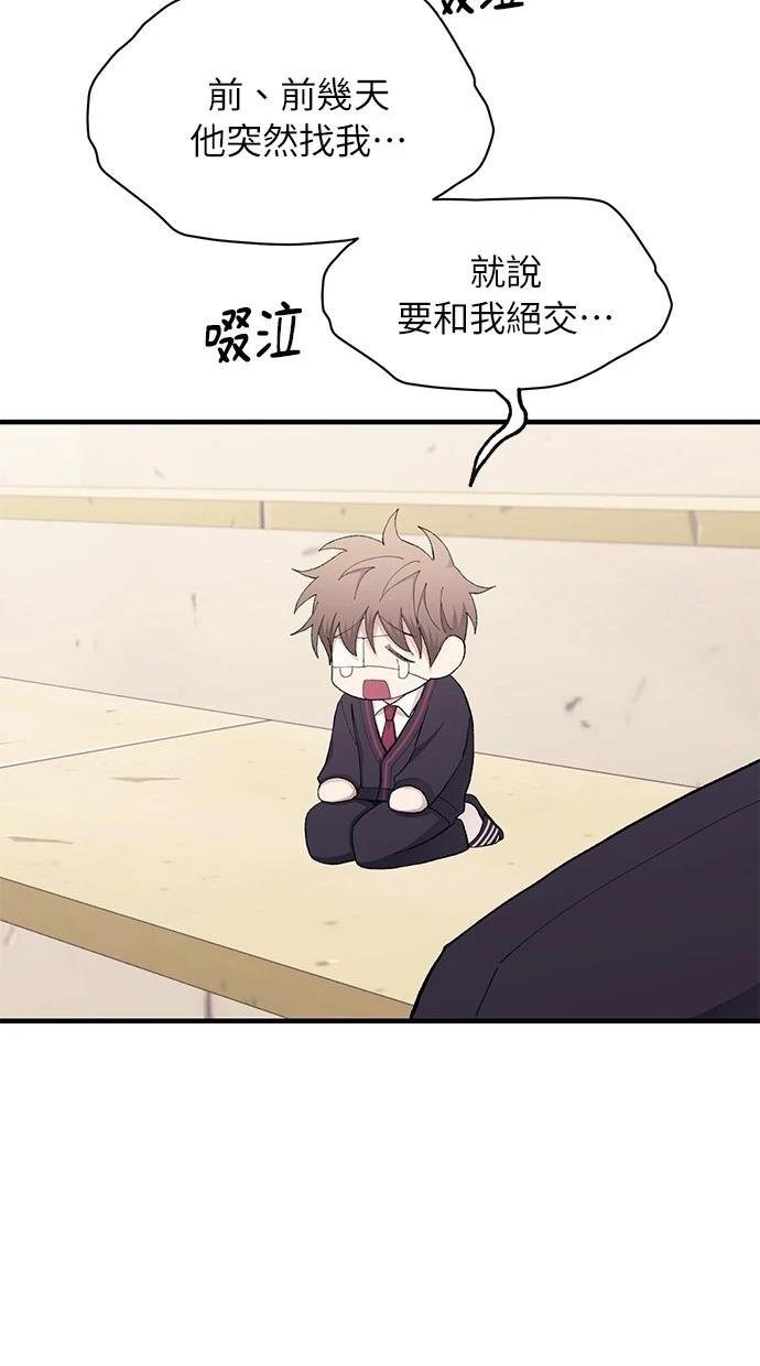 第132话