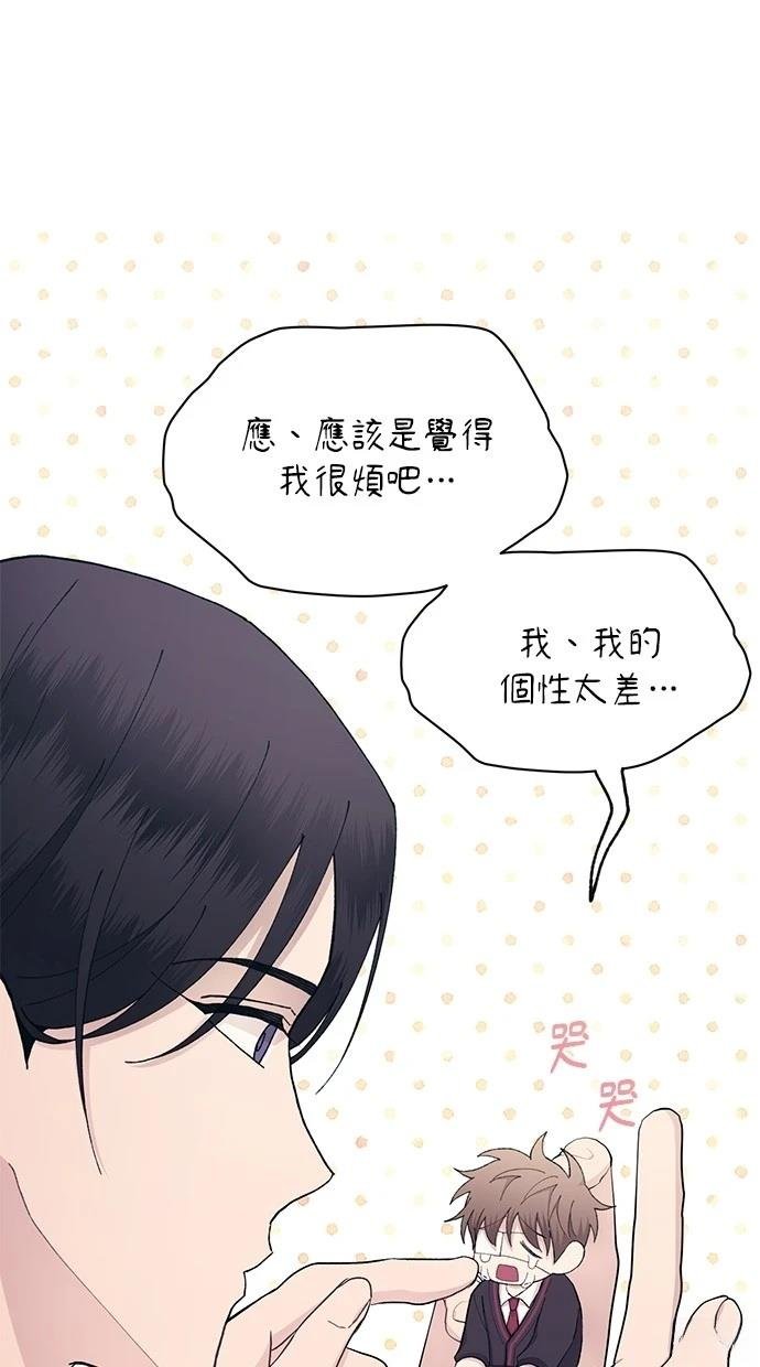 第132话