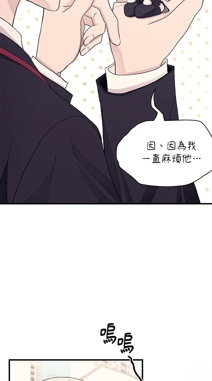 第132话