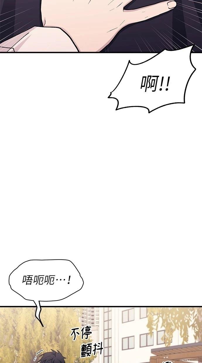 第132话