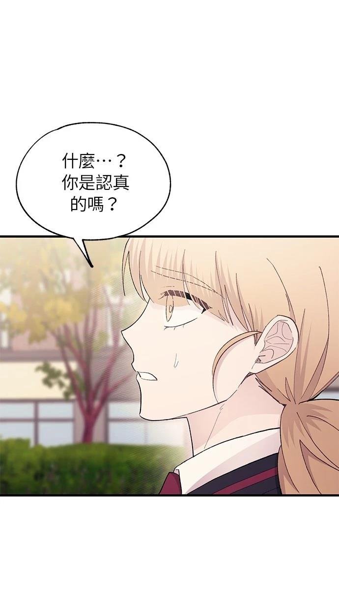 第132话