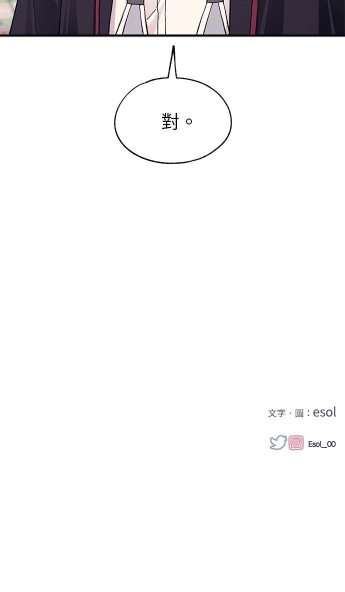 第132话