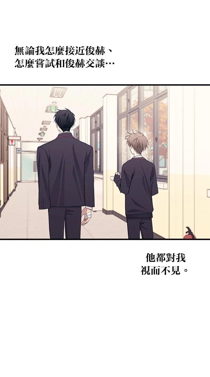 第133话
