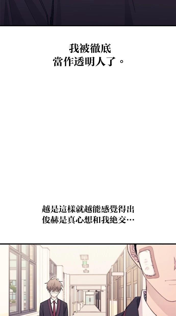 第133话