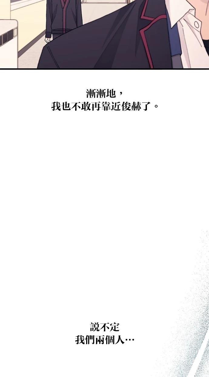 第133话