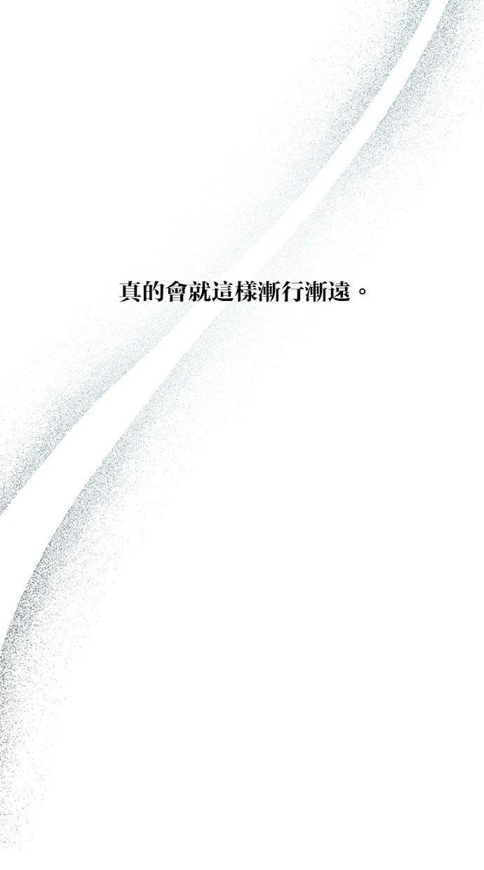 第133话