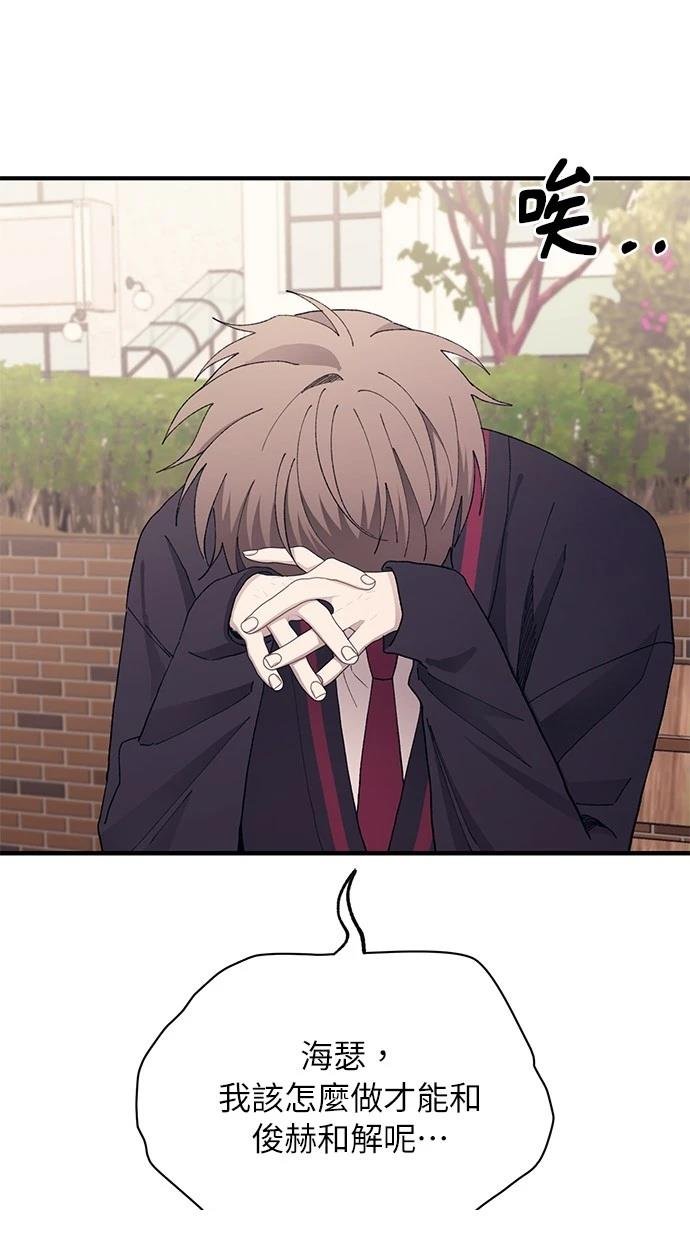 第133话