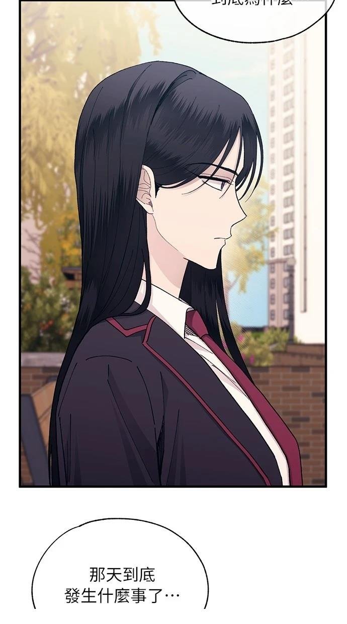 第133话