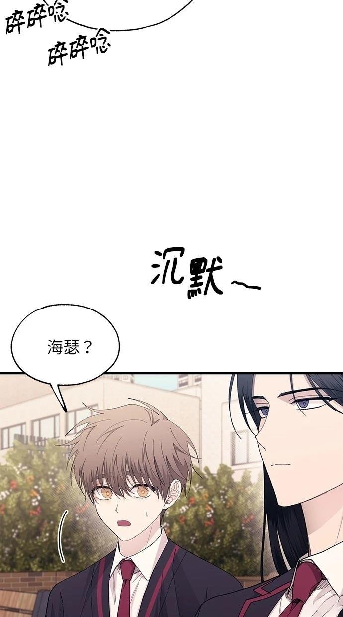 第133话