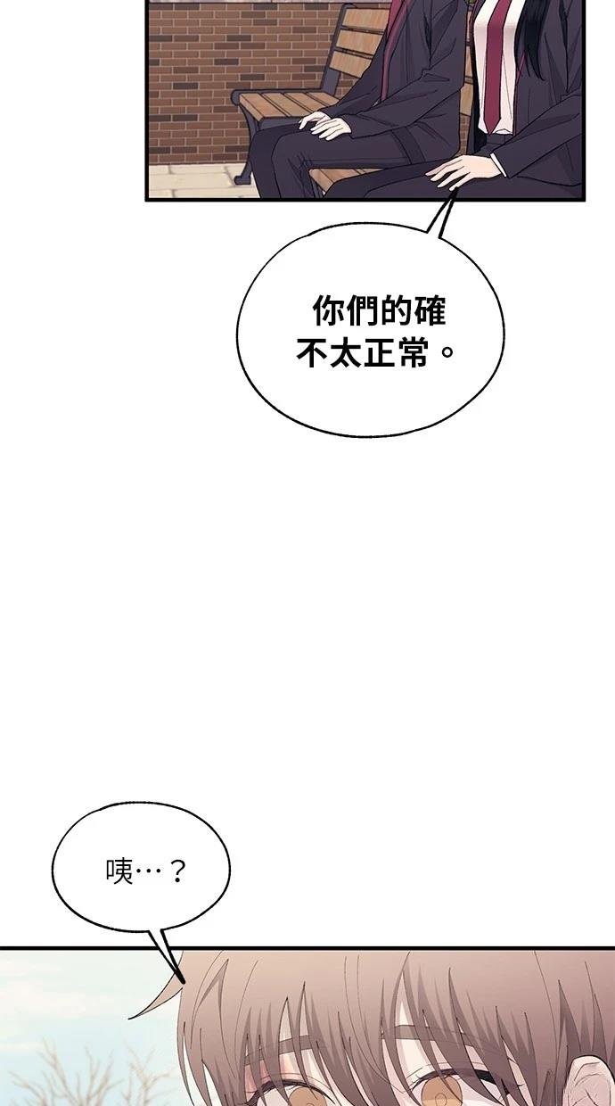 第133话