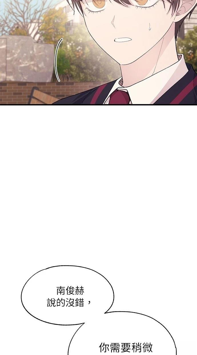 第133话
