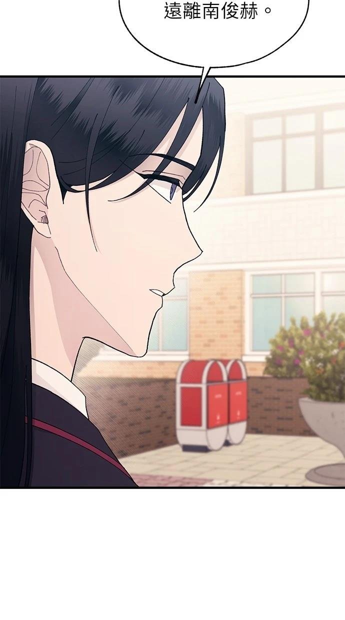 第133话