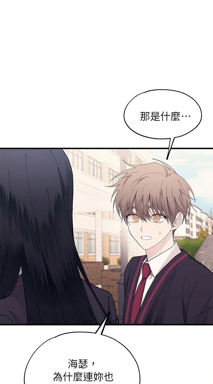 第133话