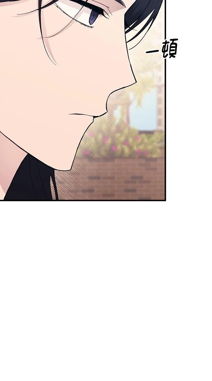 第133话