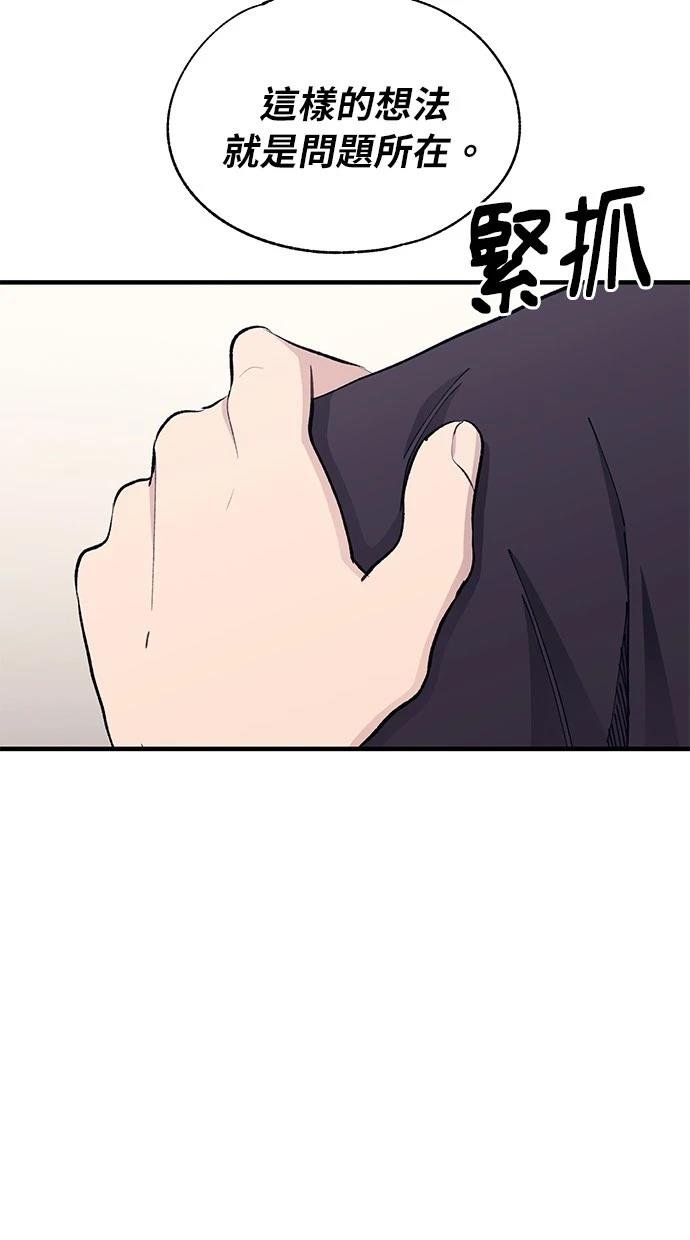第133话