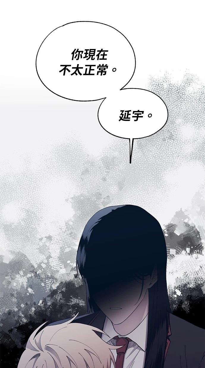 第133话