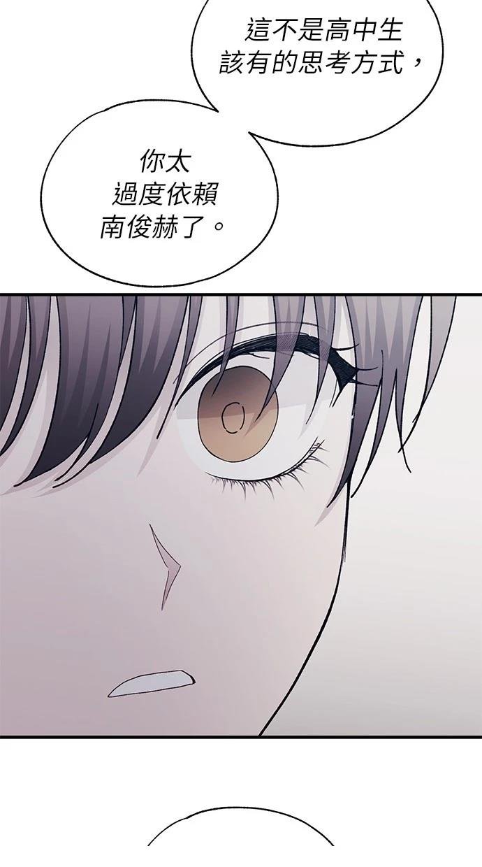 第133话