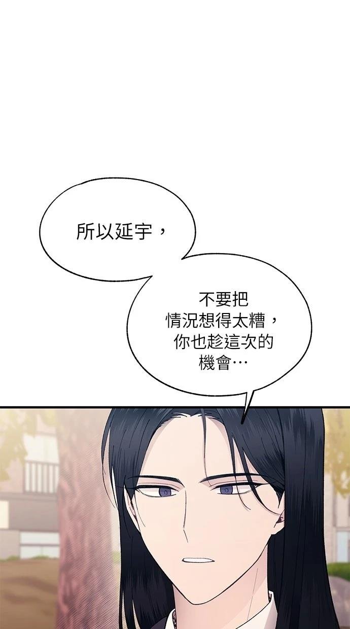 第133话