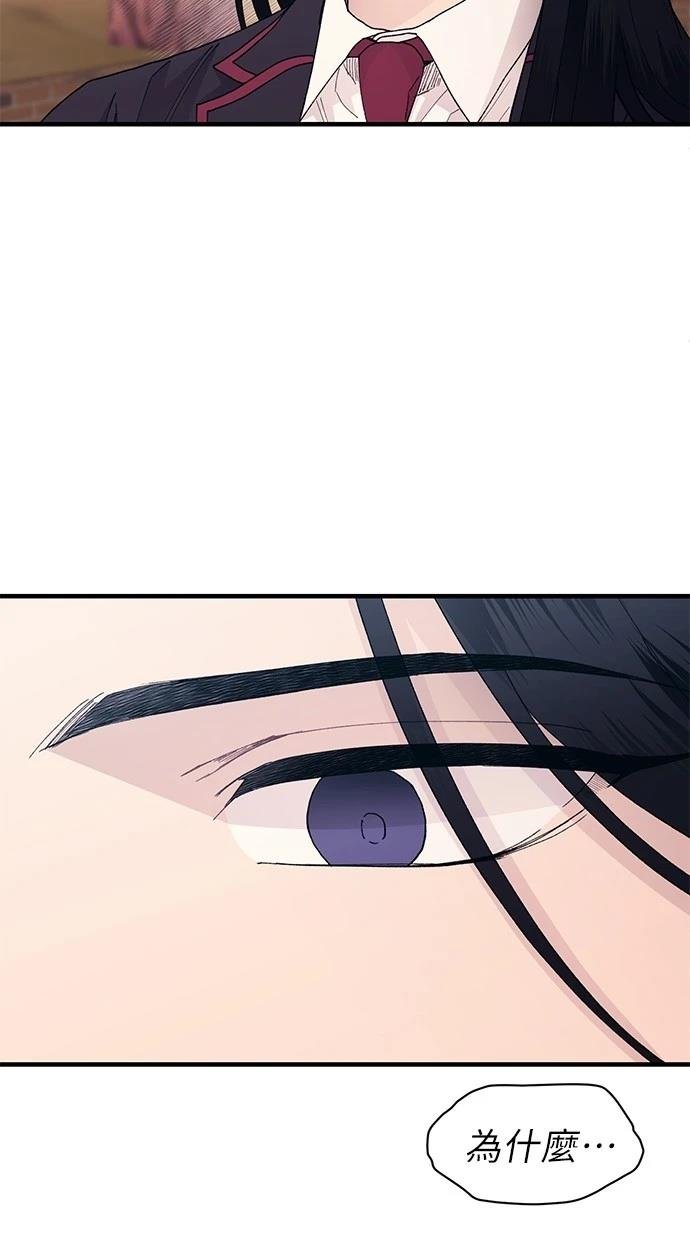 第133话