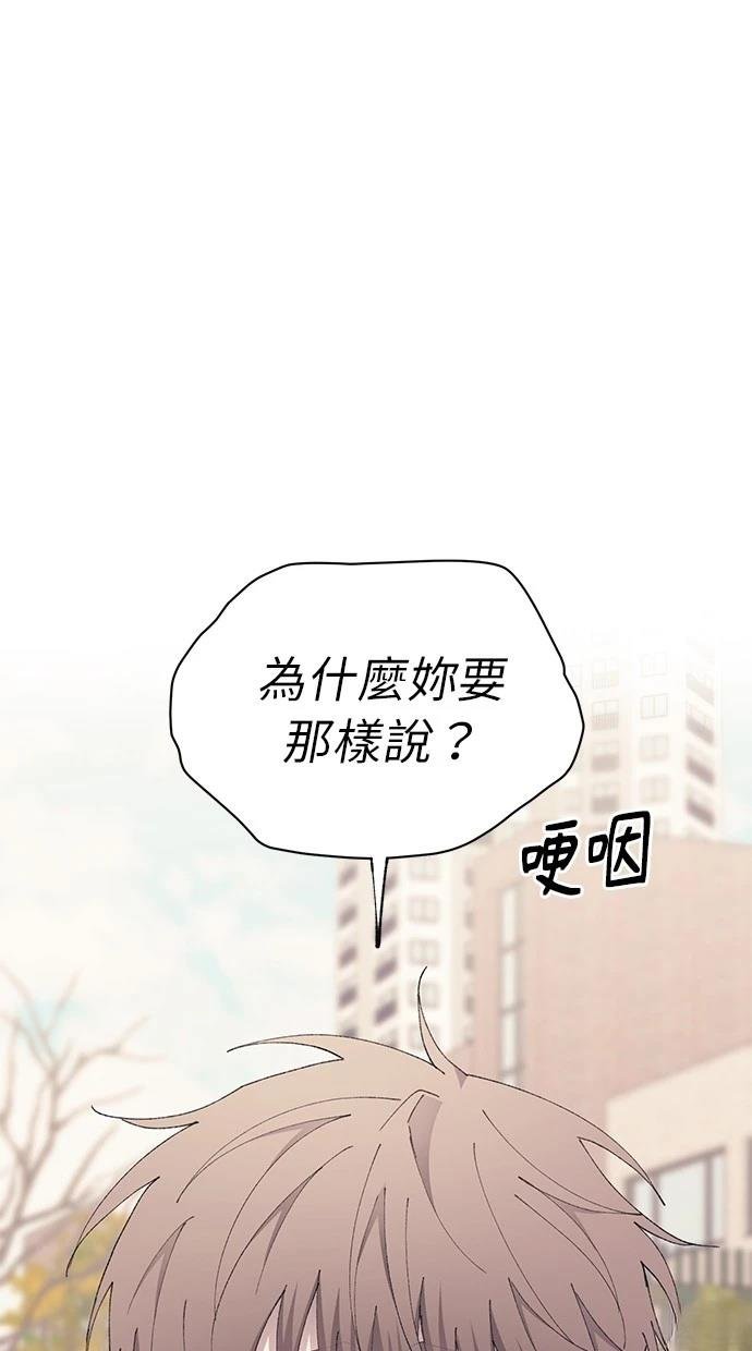 第133话