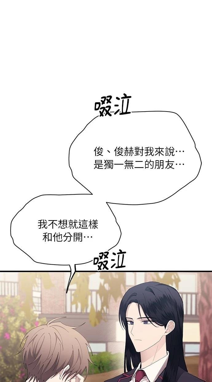 第133话